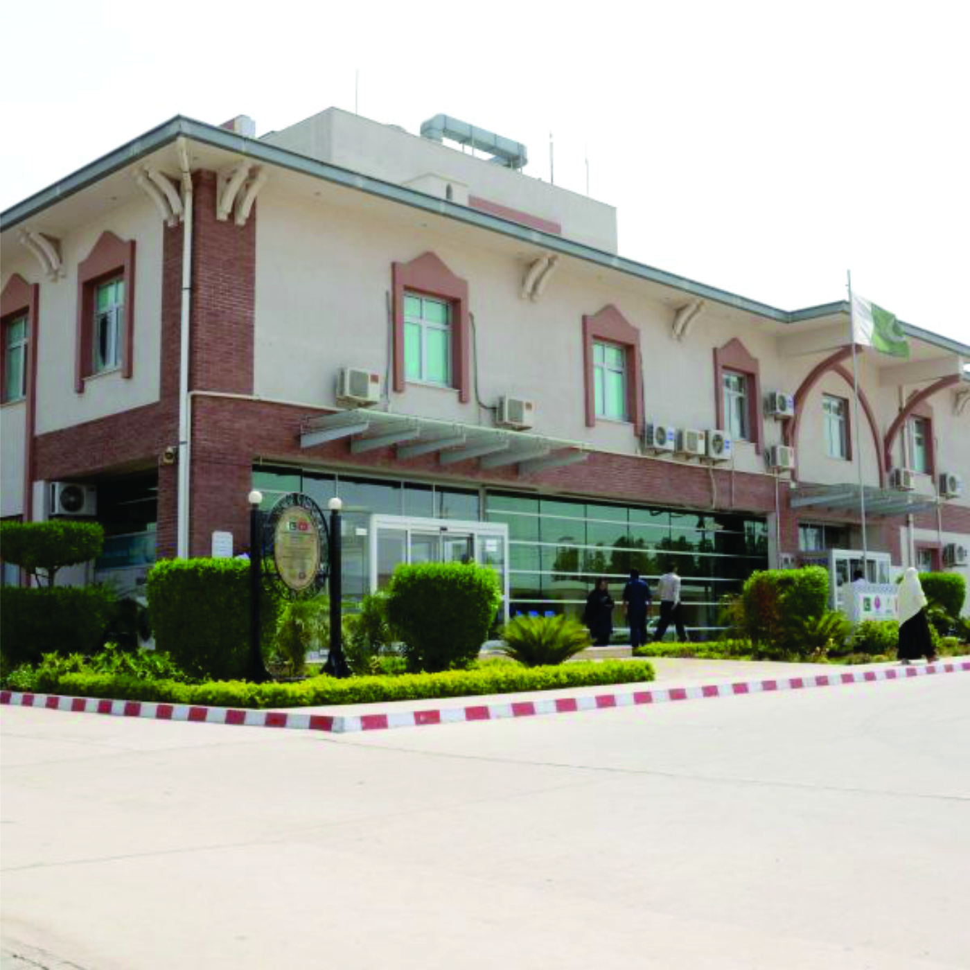 INDUS HOSPITAL, MUZAFFARGARH 